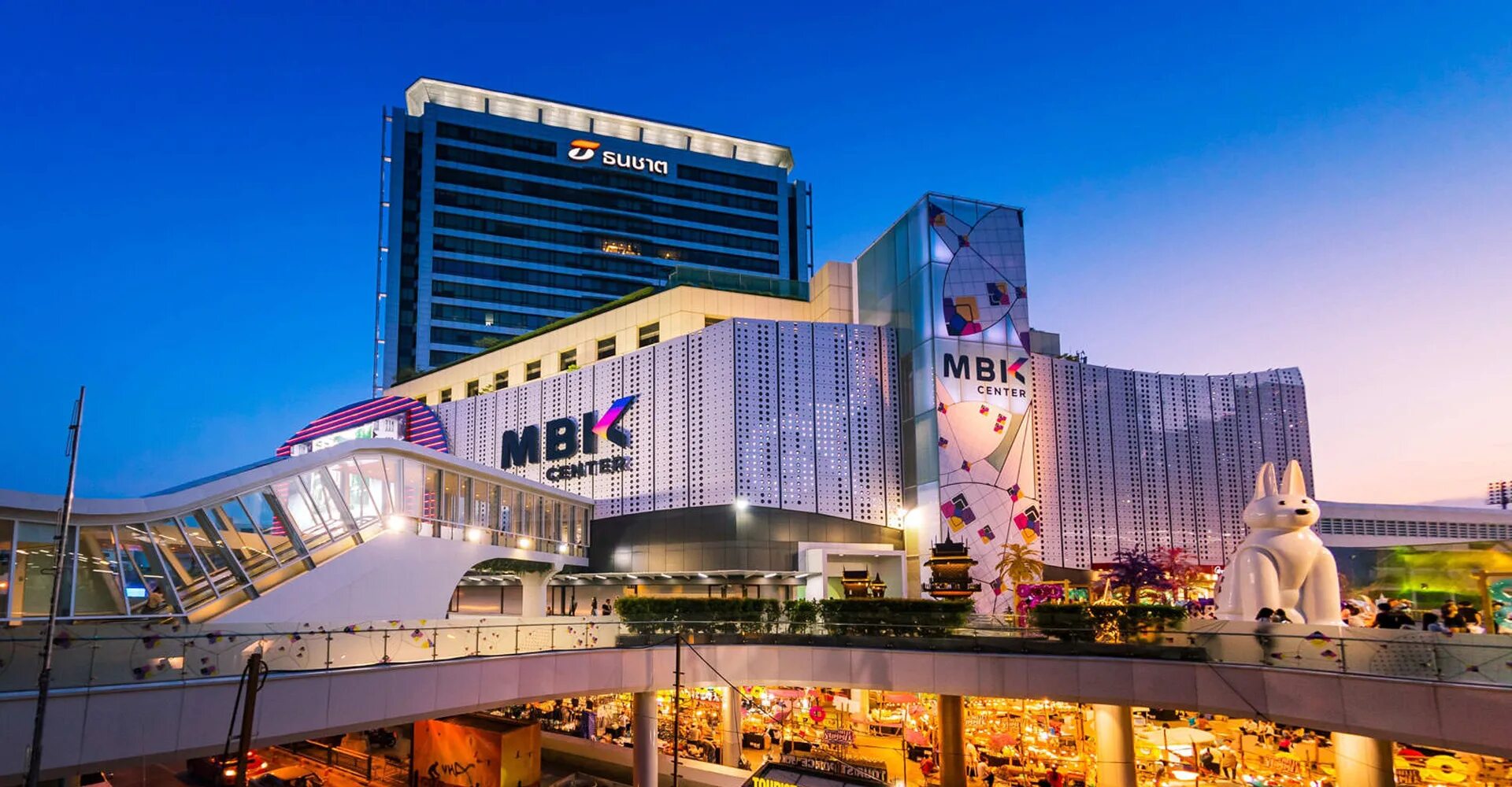 Тюмень бангкок. Торговый центр MBK Бангкок. Терминал 21 Паттайя. Siam Paragon в Бангкоке. ТЦ терминал 21 в Паттайе.