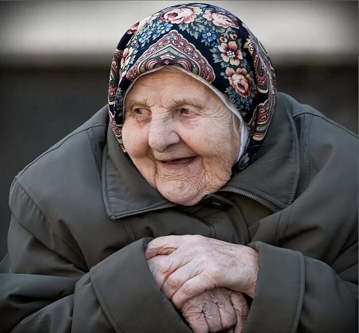 Очень бабушку