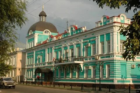 Бывшее название оренбурга