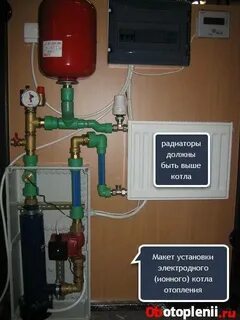 Мощность электрокотла для теплого пола