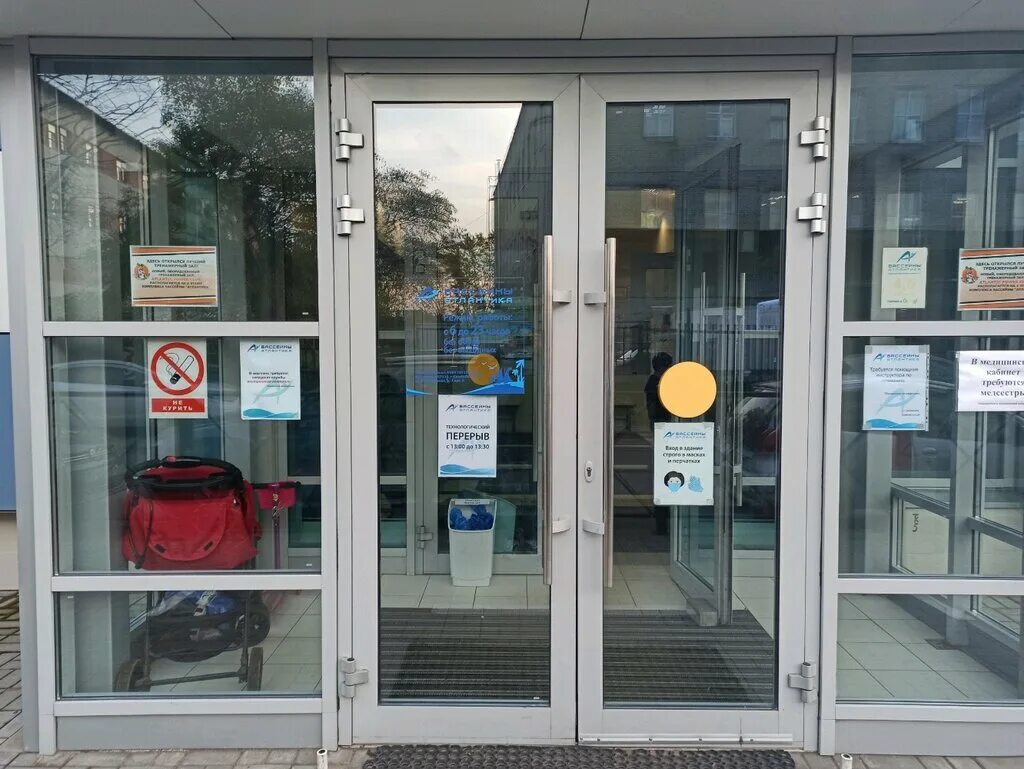 атлантика, санкт-петербург, дорога на турухтанные острова, 6, корп. спортивный комплекс атлантика петергофское шоссе. бассейн дорога на турухтанные острова. атлантика бассейн турухтанные острова. тренажерный зал атлантика турухтанные острова.