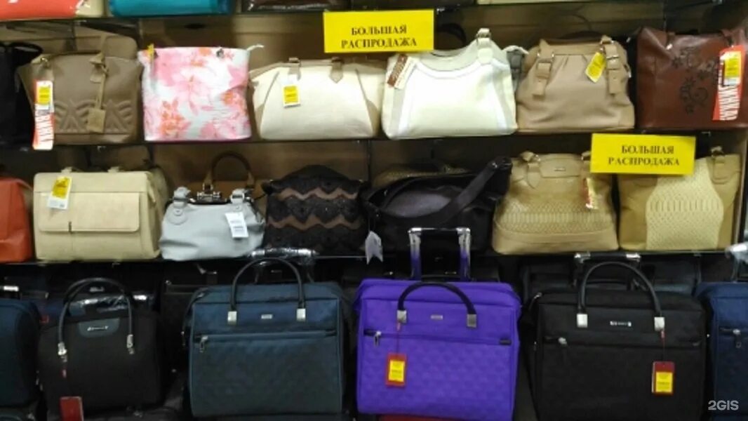 саквояж барнаул. саквояж барнаул каталог. сумка кожа на осень с рисунком. Rion pt-812 черный. сумка дорожная rion 233.