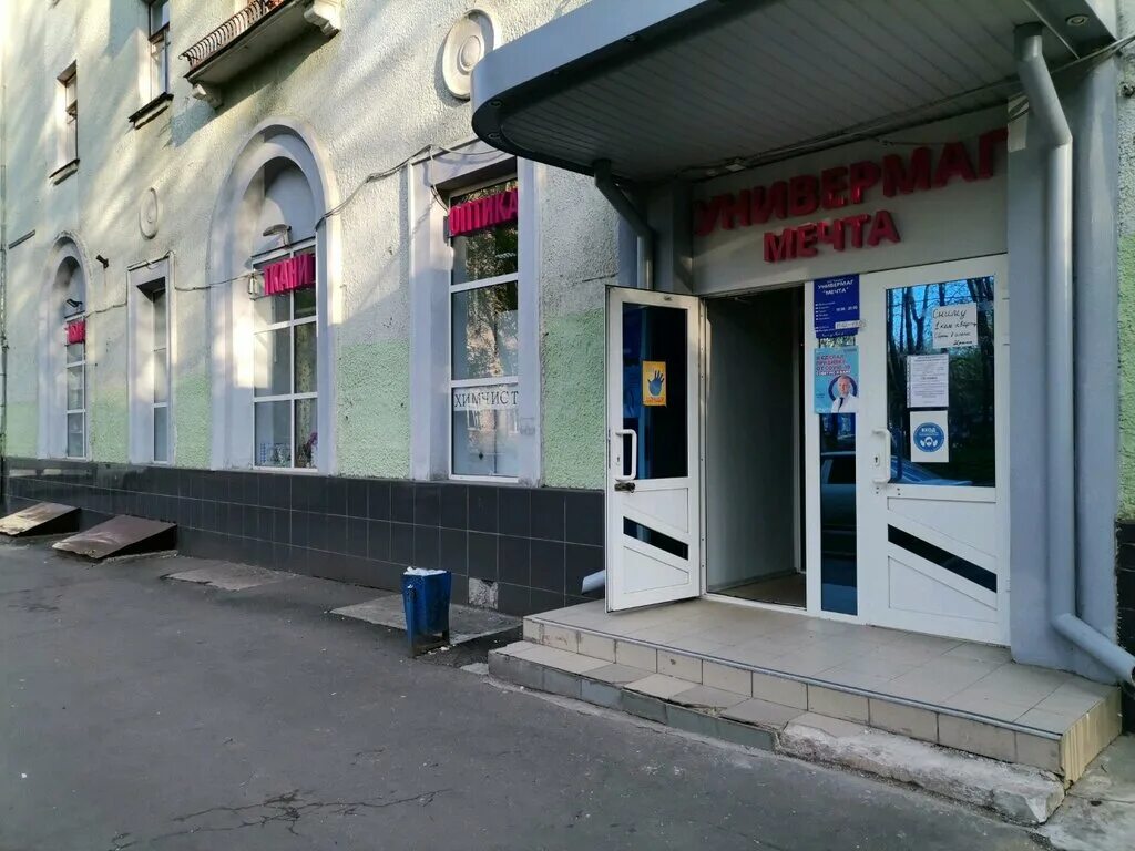 Молодогвардейская 29 r 1. Молодогвардейская, 29 к1. Молодогвардейская 29 корп 1. Молодогвардейская улица 29к1. Молодогвардейская 29 корп 1.
