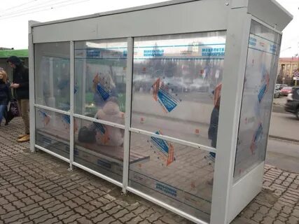 Остановки красноярск