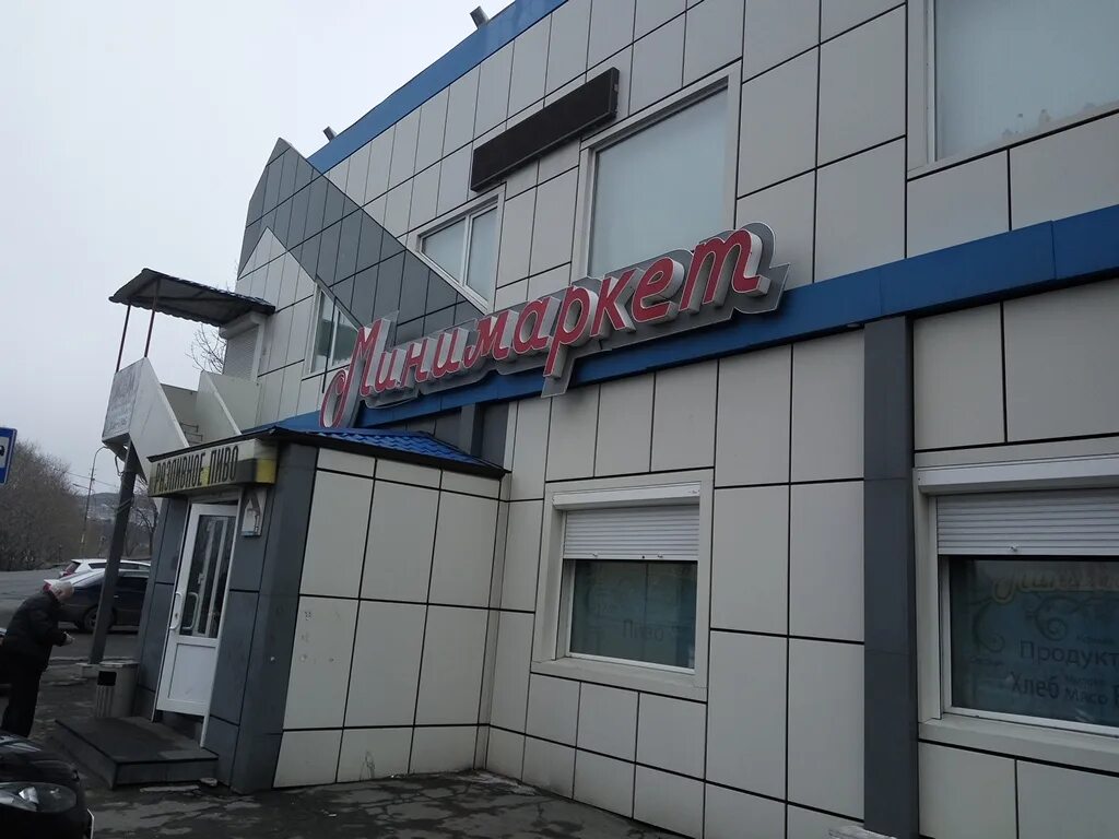 Где находится улица адмирала. Ул адмирала макарова 2с25. 14. Адмирала кузнецова 62 б. Адмирала трибуца 10 на карте.