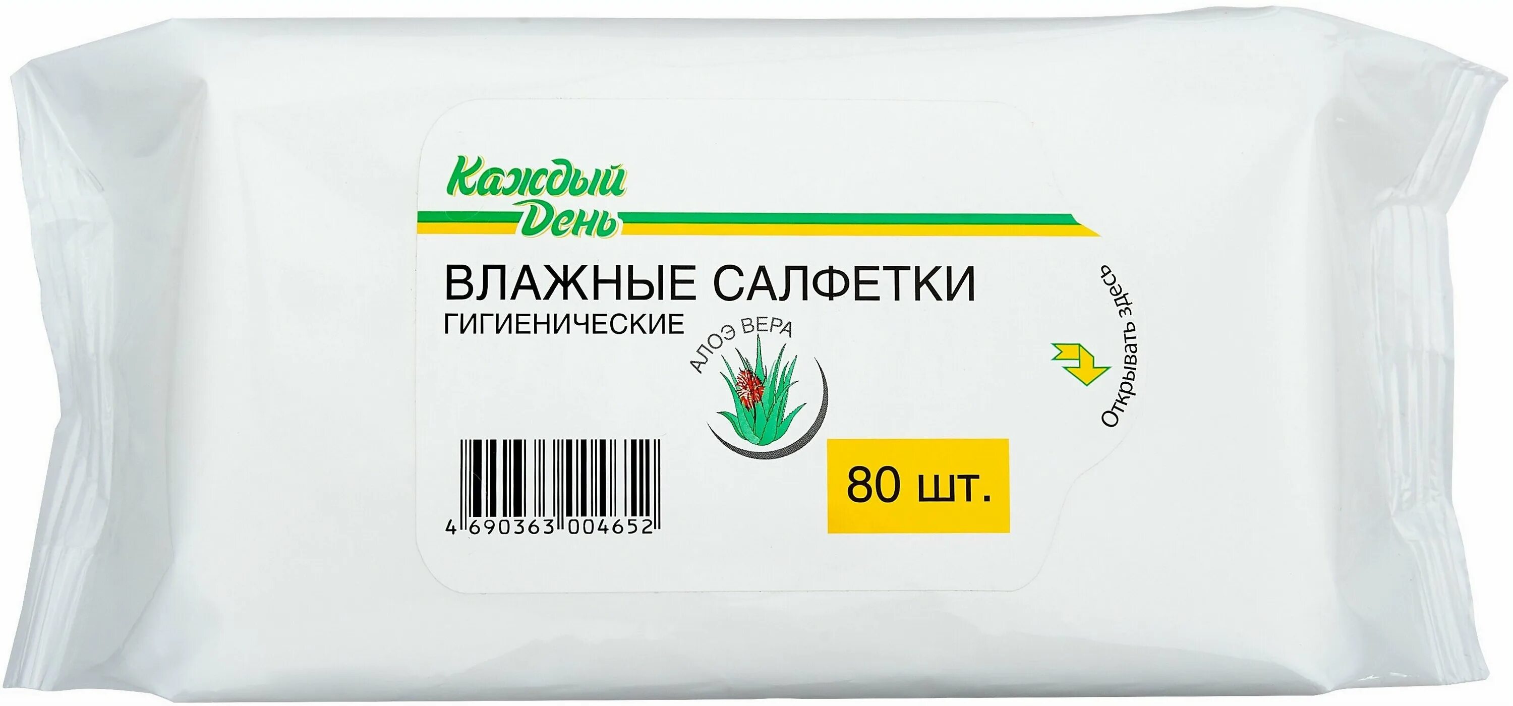 Каждый день влажные салфетки гигиенические 80шт. Салфетки влажные 80шт универсальные Clear. Салфетки влажные детские Ашан. Ашан влажные салфетки гигиенические 80. Па каждый день