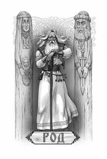 Славянская графика