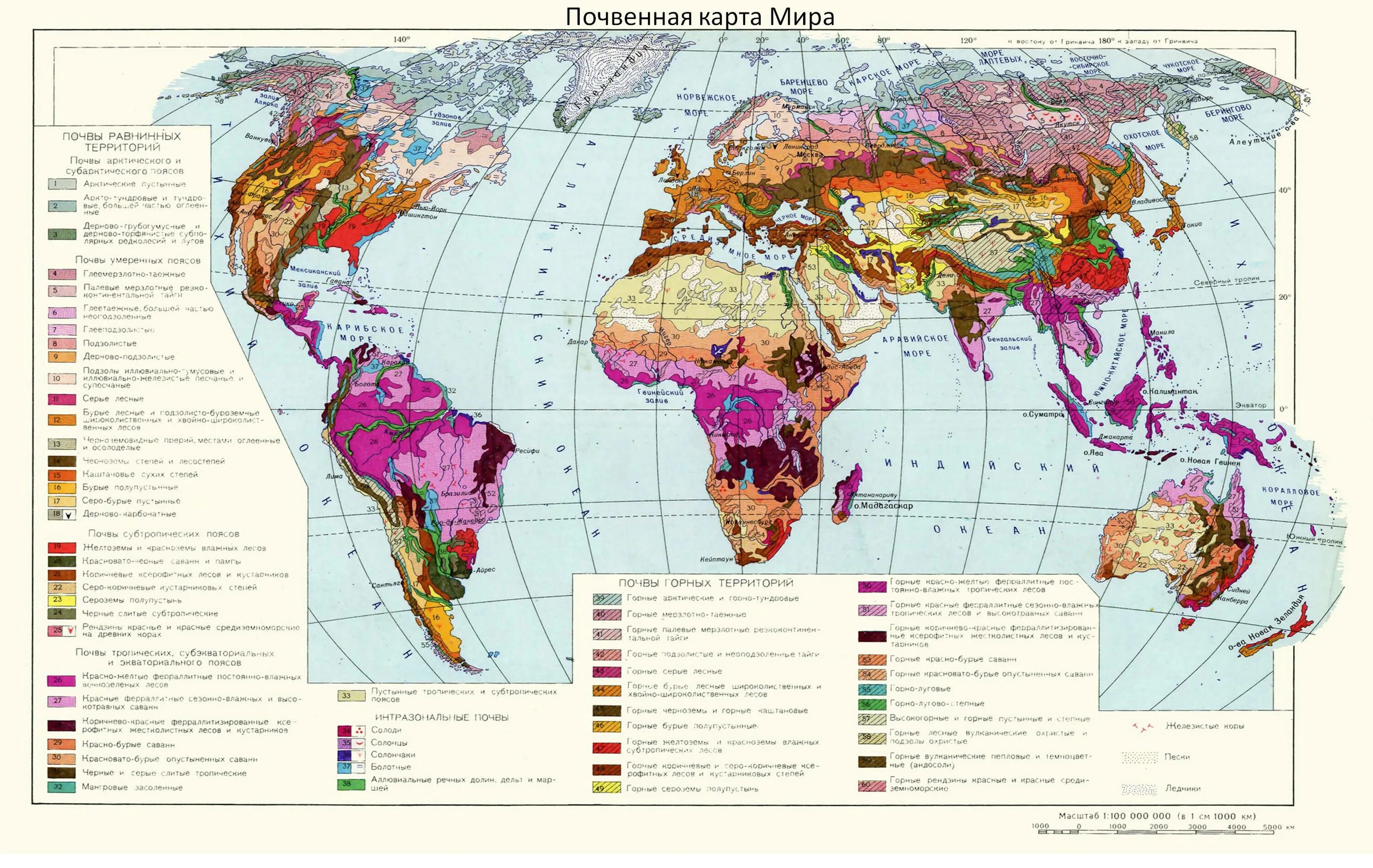 Карта почв россии атлас. Типы почв россии карта. Основные типы почв россии на карте. Распространение горных почв. Типы почв на территории россии карта.