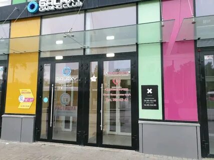 Космонавтов 120 пермь