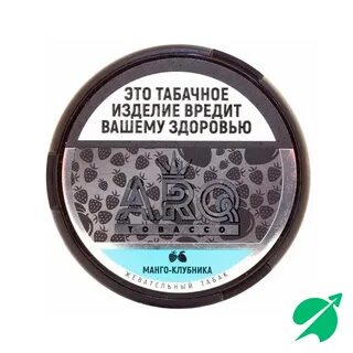 Arq tobacco жевательный