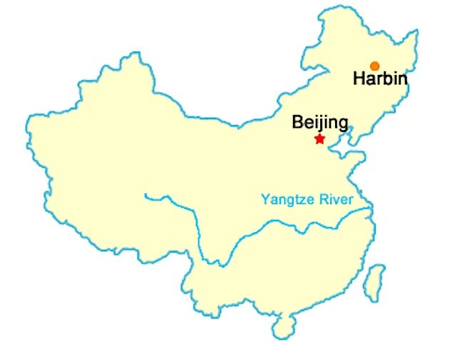 Пекин и шанхай на карте китая. Урумчи китай на карте. Пекин и шанхай на карте китая. Ухань на карте китая. Карта китая географическая крупная.