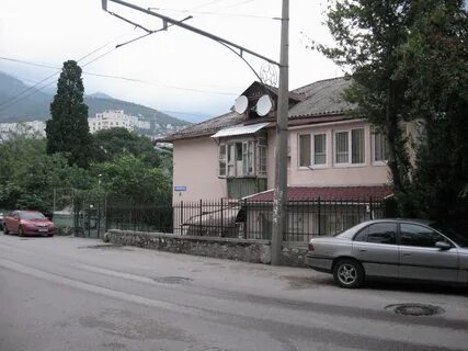Пионерская ялта