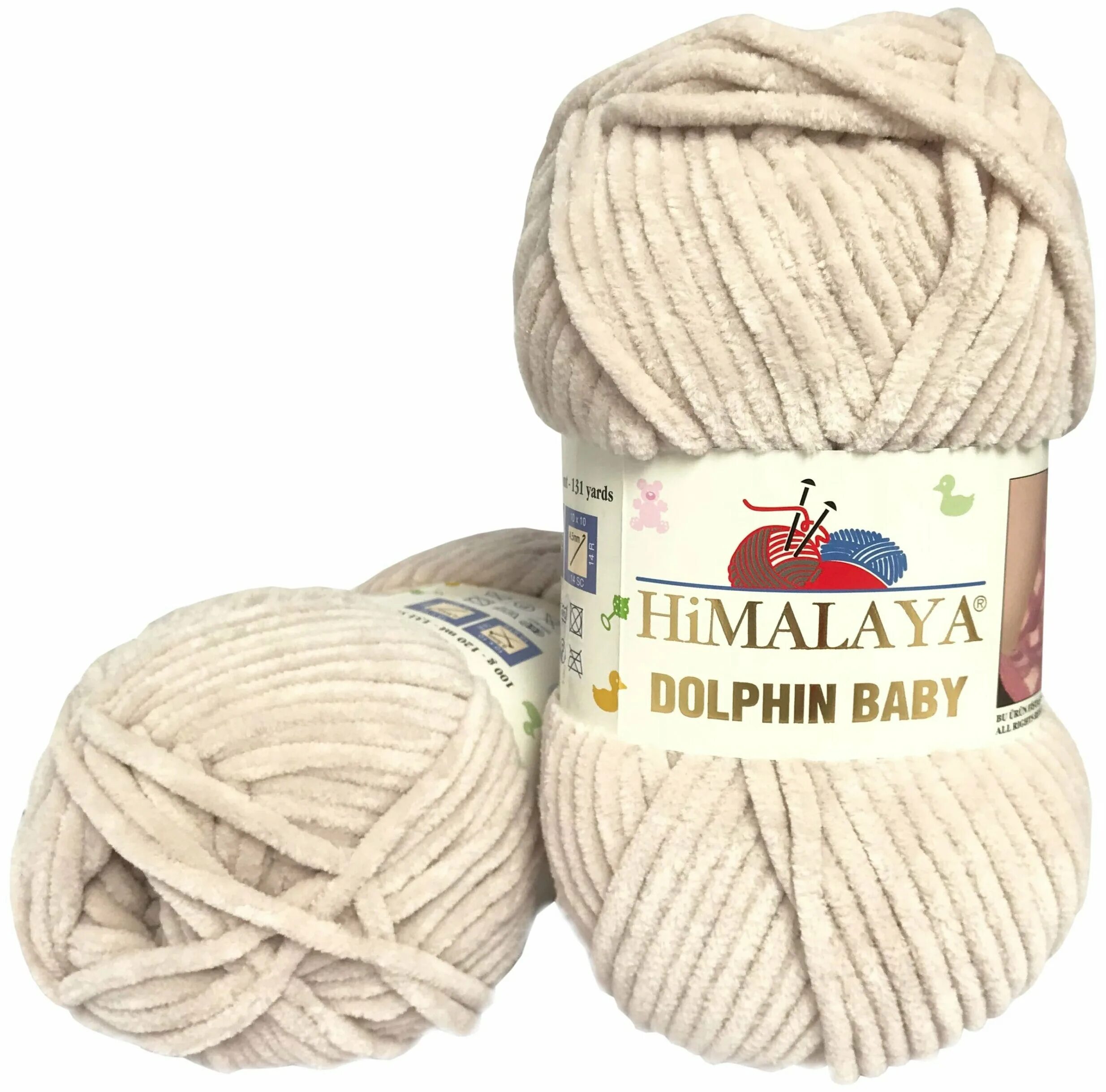 Пряжа dolphin baby купить. Himalaya Dolphin Baby 80342. Пряжа Хималая Dolphin. Пряжа Himalaya Dolphin Baby. Пряжа Долфин Беби 80342.