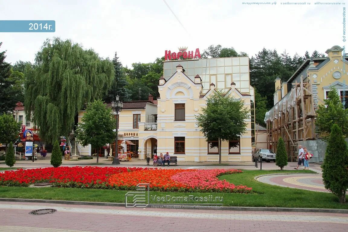 Курортный бульвар гостиницы. Кисловодск курортный бульвар 5 гостиница. Отель софия кисловодск. Гостиница корона кисловодск курортный бульвар,5. Отель софия кисловодск.