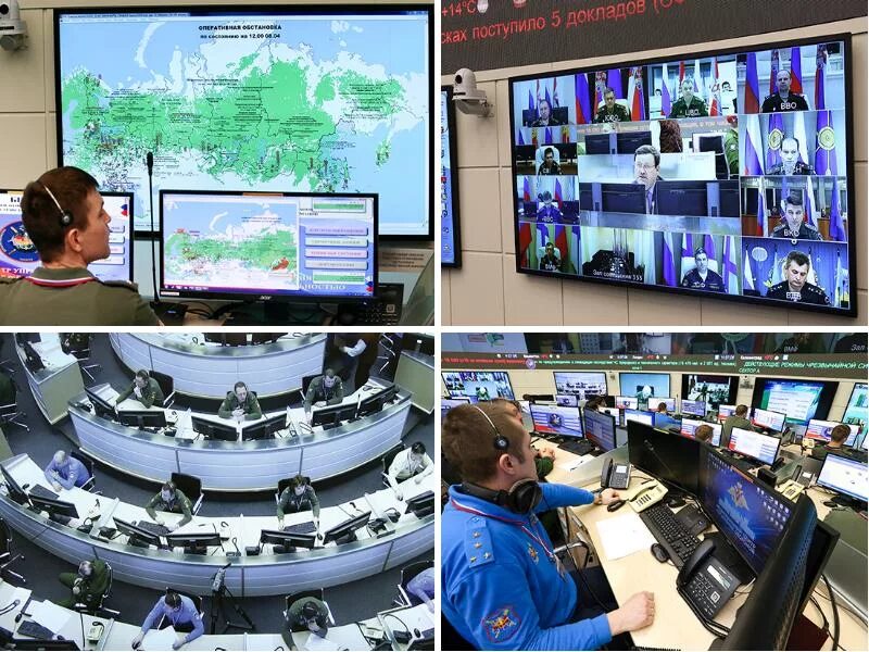 Режим реального времени картинки. Вид из спутника на землю. Снимки земли со спутника. Изображения в режиме реального времени. Система оповещения го и рсчс.