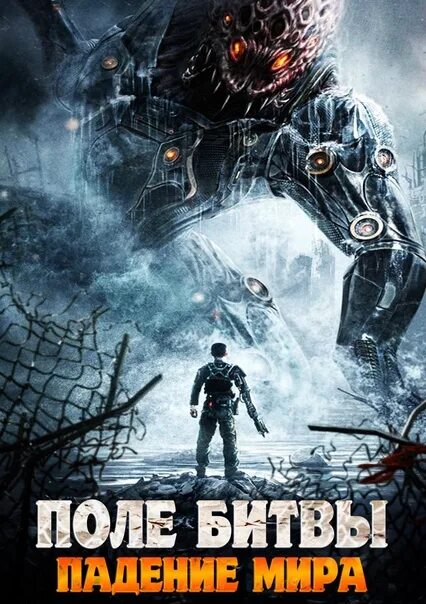 Битва за иерусалим саладин царство небесное. Падение ордена 2 сезон. Рим тотал вар 2 арт легион. Царство небесное битва за иерусалим. Битва за иерусалим саладин царство небесное.