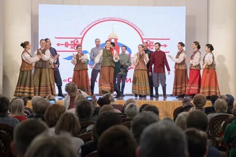 Фестивали 3 ноября
