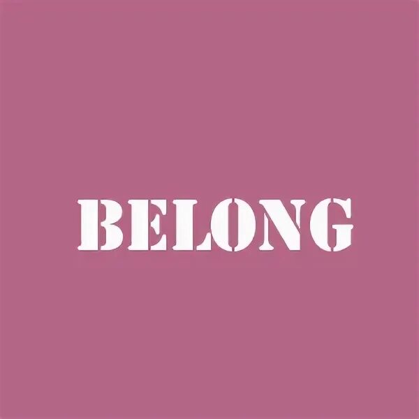 Belong перевод на русский. Belong 3 формы глагола. Belong формы. Belong три формы. Билонг перевод.