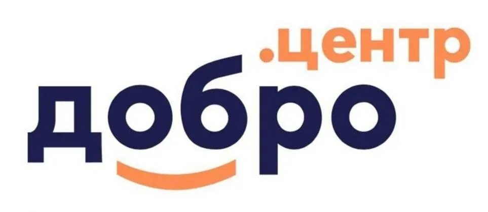 В БГИИК открыли "Добро.Центр" - Белгородский государственный институт искусств и