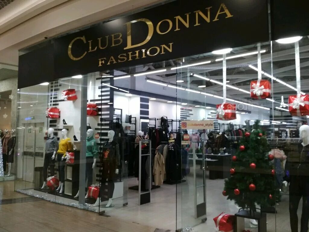 Магазин Остин в Симферополе. Club Donna. Club Donna одежда. Бутики одежды Симферополь. Бутик симферополь