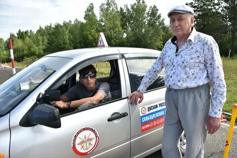 Досааф воронеж