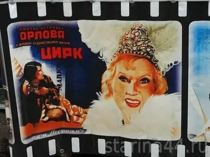 Мосфильм золотая коллекция веселая карусель