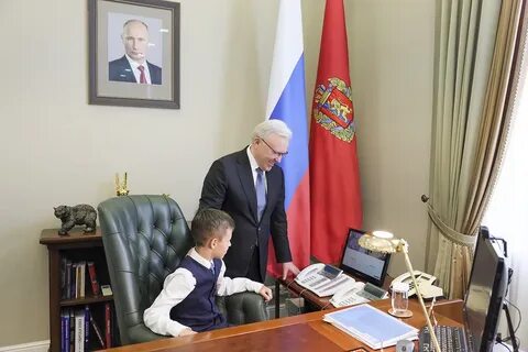 Где губернатор