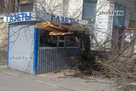 Ветров шахты