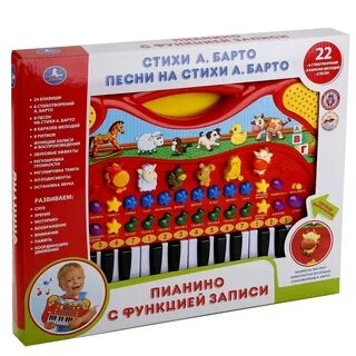 Обучающее 18