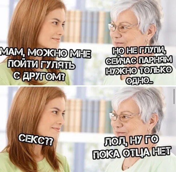 Смешные цитаты. Перекусить провода юмор. Давай что то смешнее. Смешные коты с надписями. Давай что то смешнее.