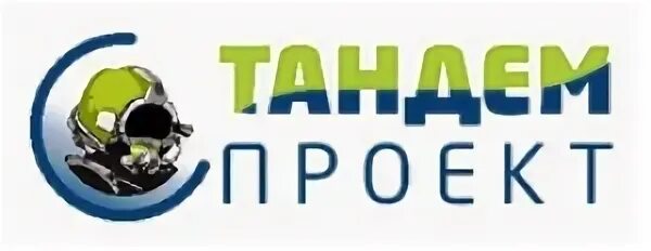 Тандем проект. Тандем эмблема. Тандем проект. Ооо тандем плюс. Тандем проект балашиха.