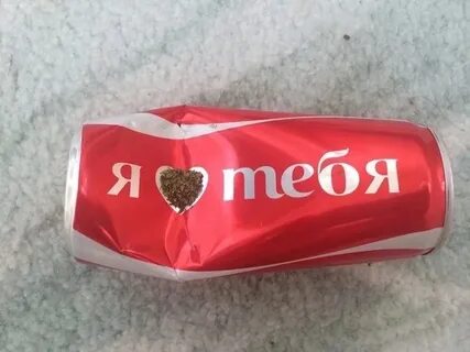 Гониш