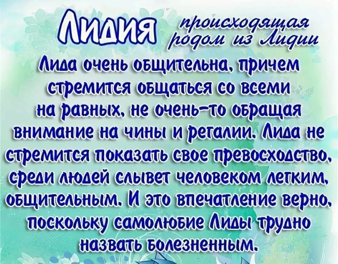 Поздравления с днём рождения Алисе. Стих про Катю. Стихи про Екатерину. Стихи про Екатерину красивые. Стихи про анастасию