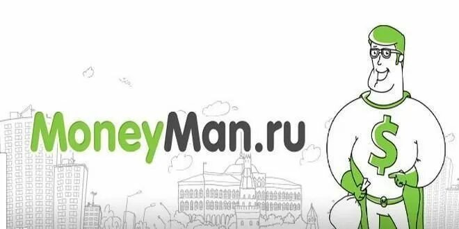 Манимен трейлер. Манимен. MONEYMAN кредитная карта. Кредитная карта Манимен. MONEYMAN печать.