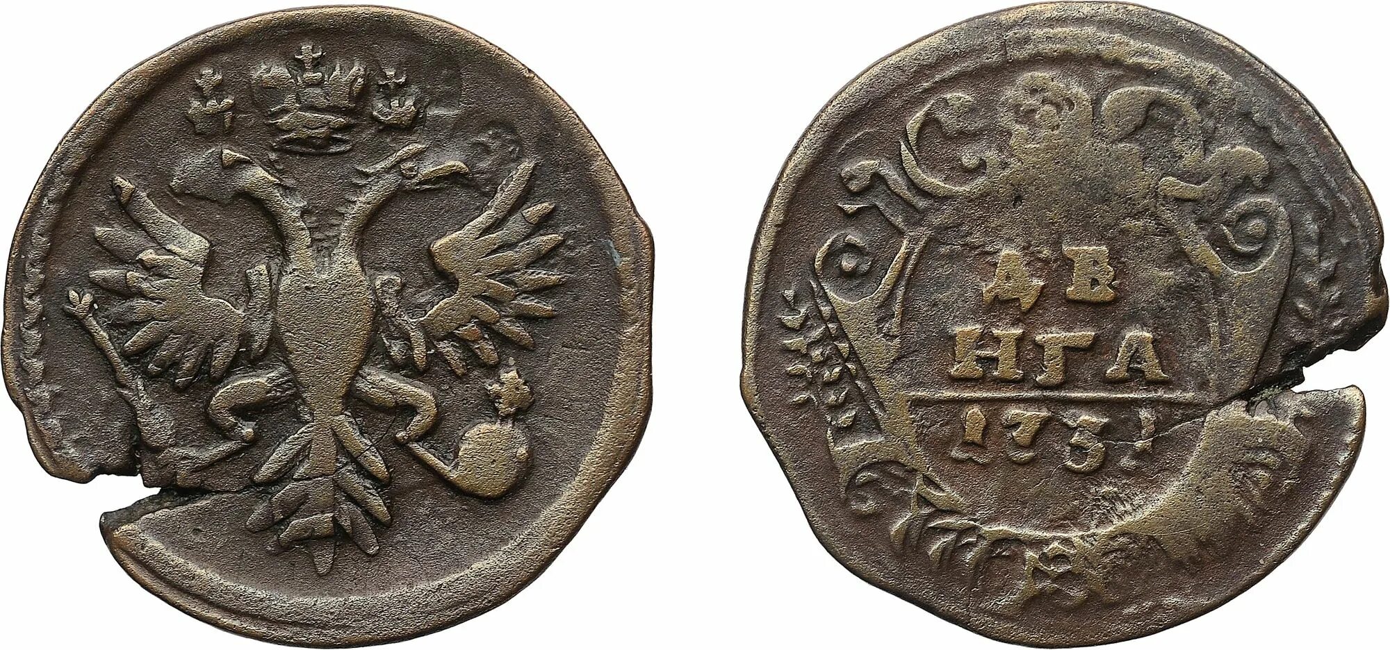 Денга 1731. Деньга финдозор. Деньга финдозор. Монета корабельная деньга. Медная монета деньга елизаветы 1 174_.