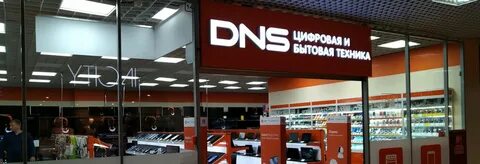 Dns shop петропавловск