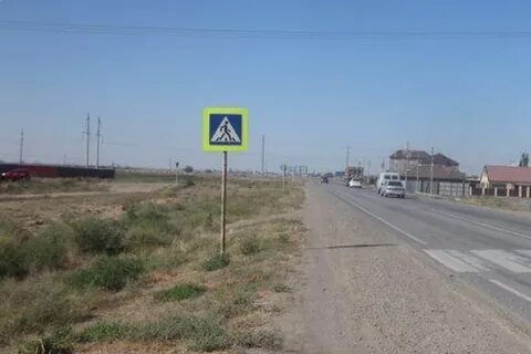Проток астрахань