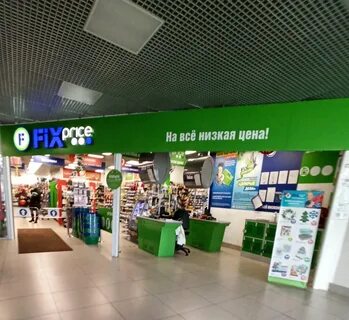 Фикс воронеж адреса