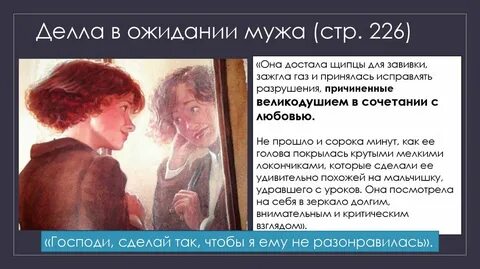 Тест по литературе 7 класс дары волхвов