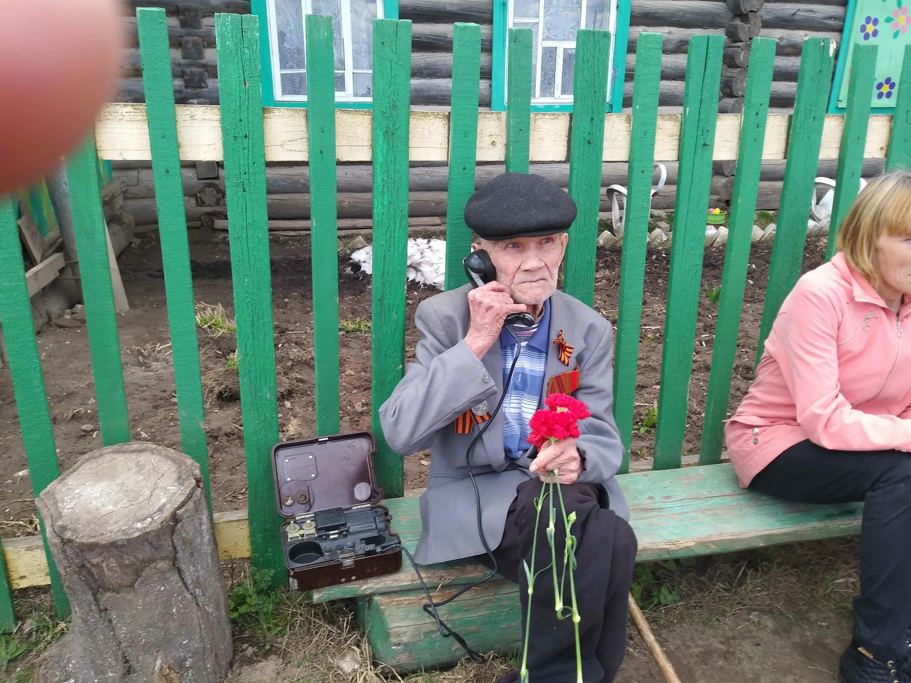 Погода в шордуре. Погода в шордуре. Погода в шордуре моркинского. Погода в шордуре. Погода в шордуре.