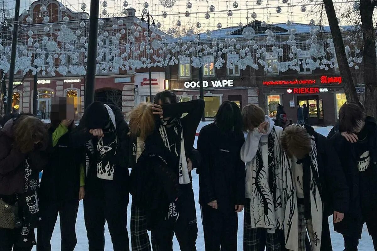 Им и им и и бью