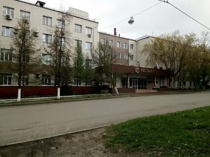 Региональный центр татарстан