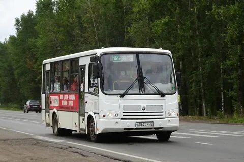 Автобус номер 5 ярославль