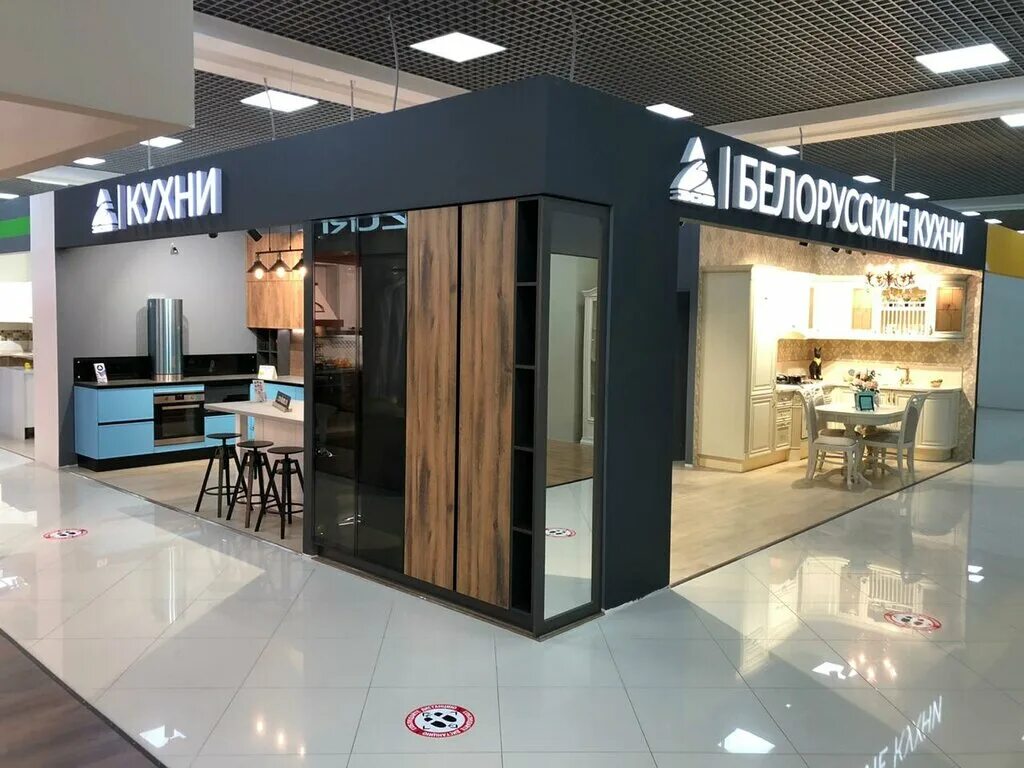 Кухни зов ногинск. Красноармейская 128 брянск на карте фото. Белорусские кухни зов логотип. Адреса магазинов зов. Ленинский проспект 107 воронеж.
