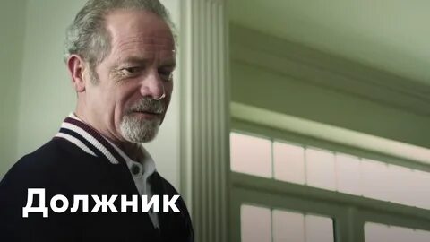 Отзывы должников 2022