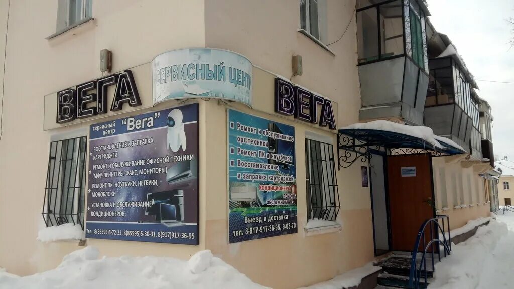 куйбышева 39 дом 3 лениногорск. куйбышева 38 лениногорск. куйбышева 15 лениногорск. лениногорск ул куйбышева. лениногорск ул куйбышева.