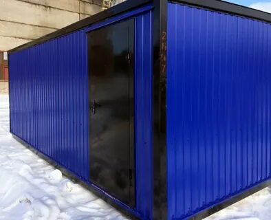 Череповец мобильные