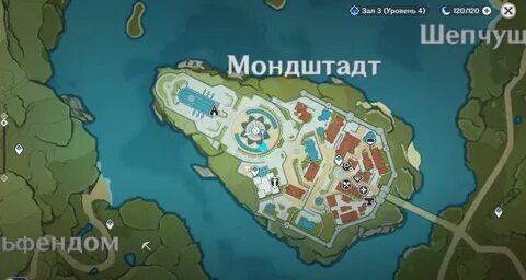Доска объявлений мондштат