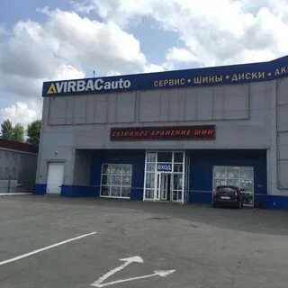 Автосервис воронеж