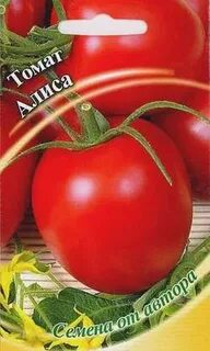 Томат алиса